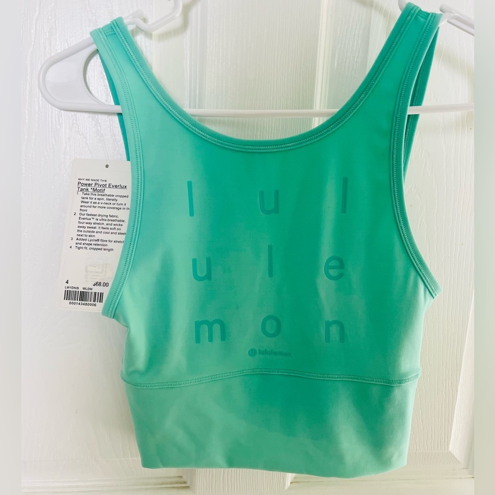 Lululemon Power Pivot Everlux Tank Top Motif Mint